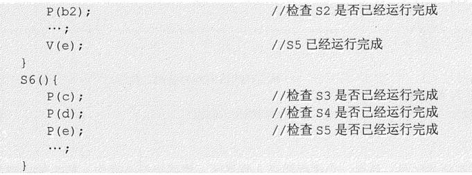 image-20220714203405886